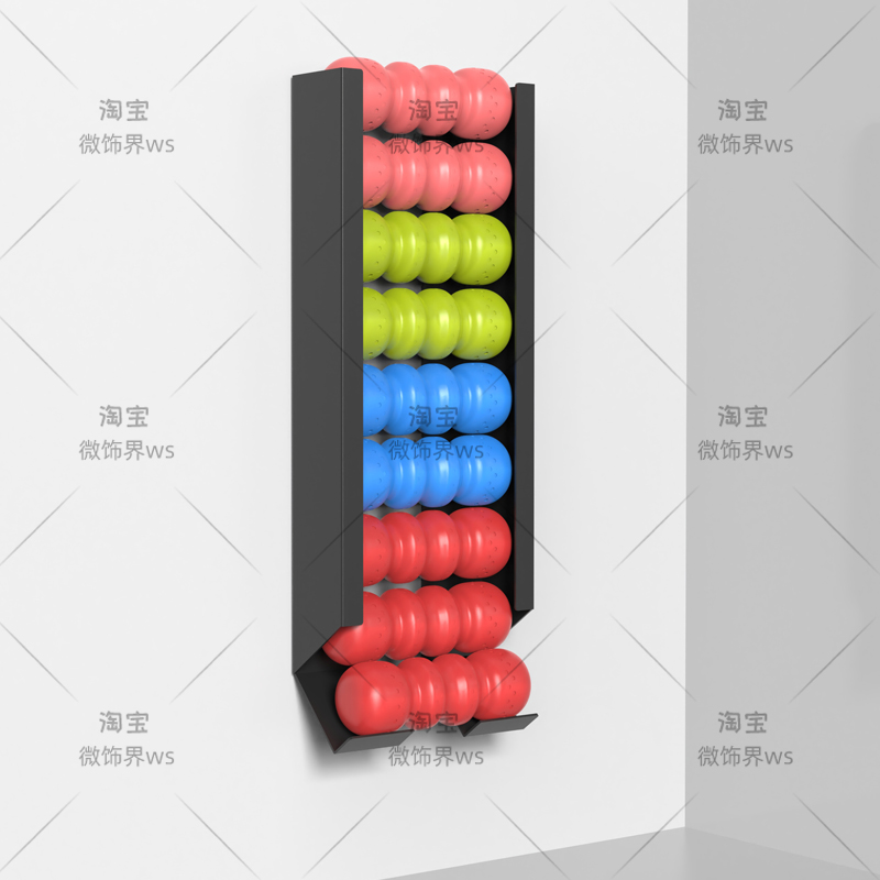 Home Gym Yoga Storage - ‌ Portapalle sportivo da parete -