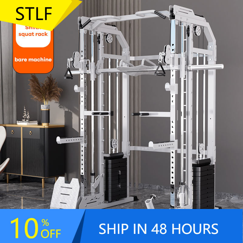 Home Gym Smith - Attrezzatura per Palestra Domestica YTYIN, Macchina