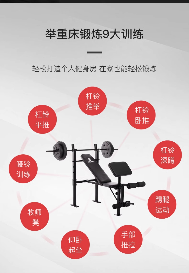 Attrezzatura da palestra domes - Home Gym Smith recensione e prezzo