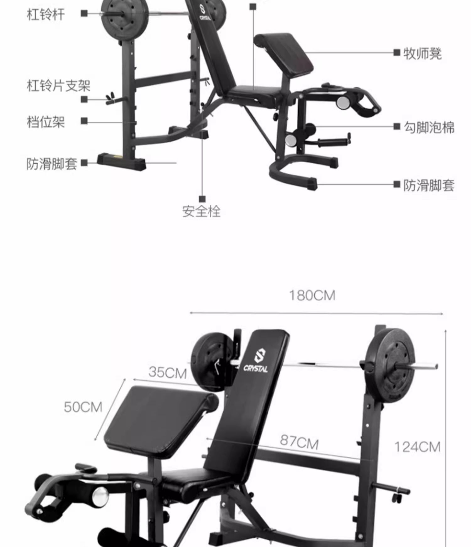 Attrezzatura da palestra domes - Home Gym Smith recensione e prezzo