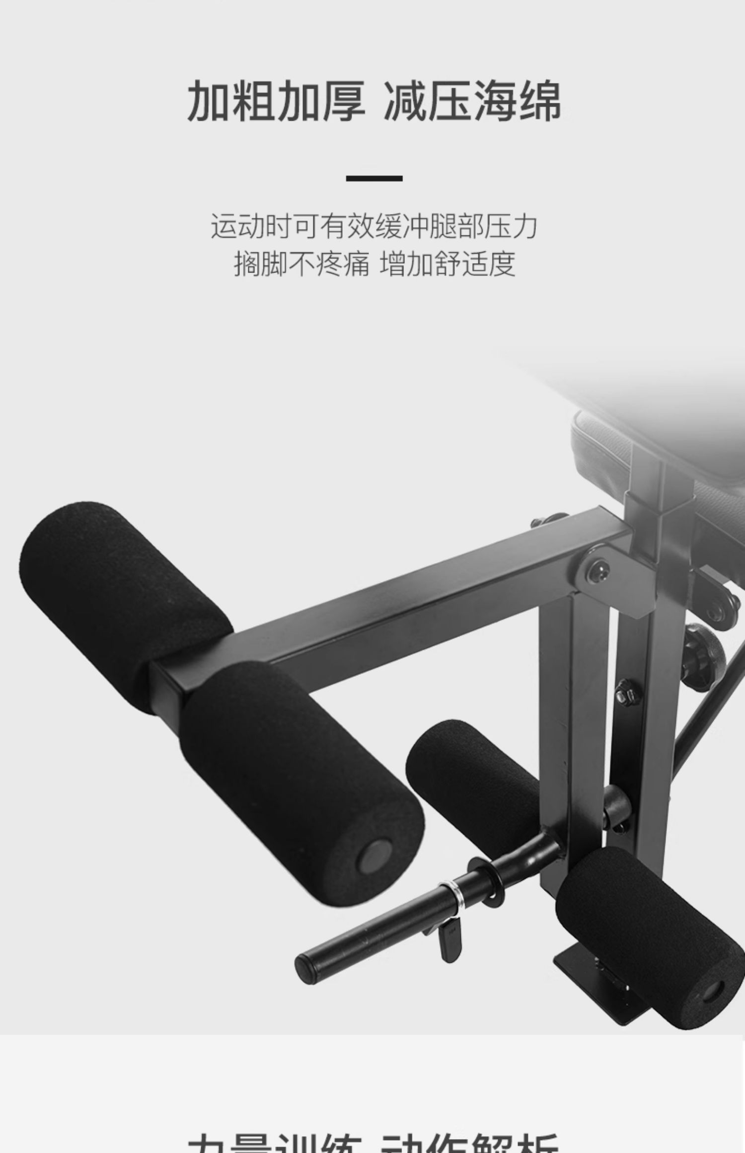 Attrezzatura da palestra domes - Home Gym Smith recensione e prezzo