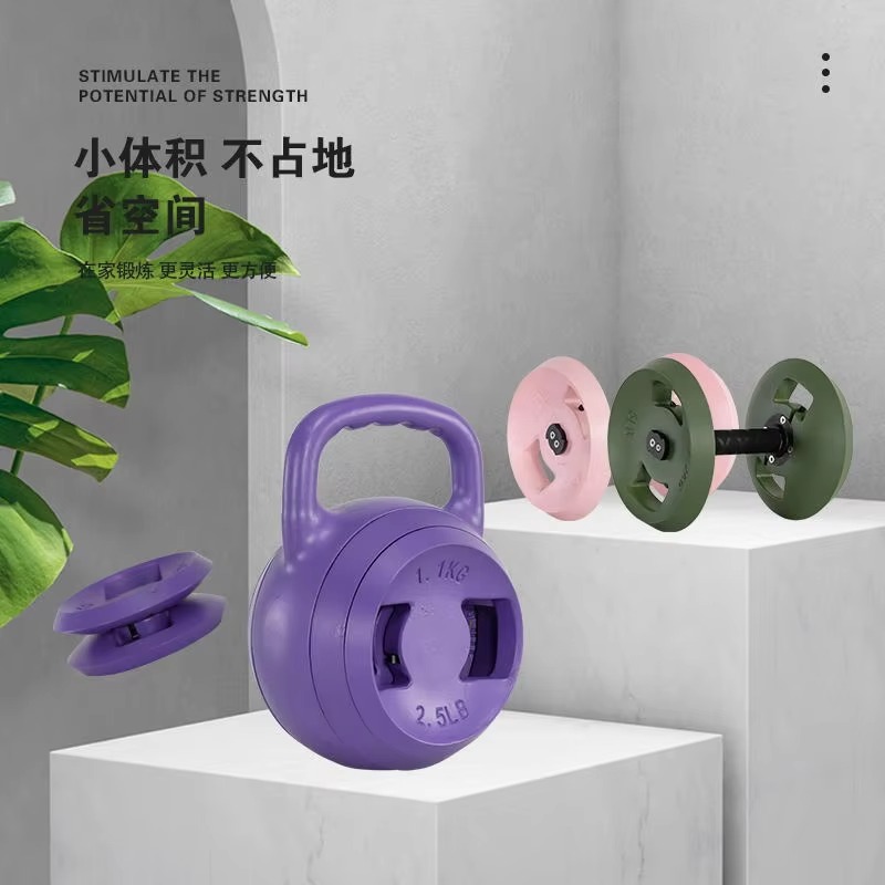 Set di manubri Kettlebell rego - Home Gym Set recensione e prezzo