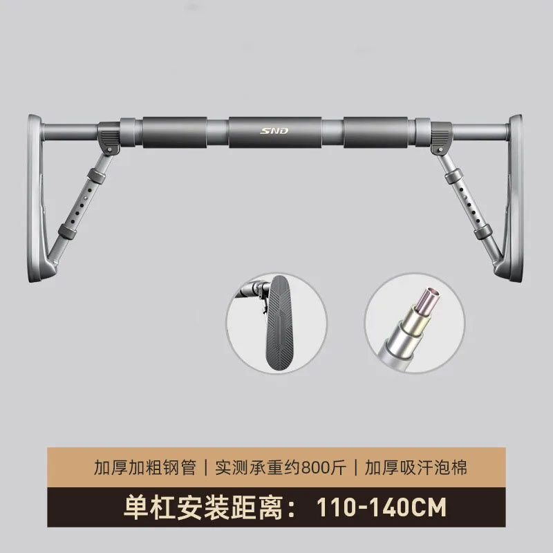 Barra orizzontale per porta mu - Suspension Trainer Door recensione e prezzo