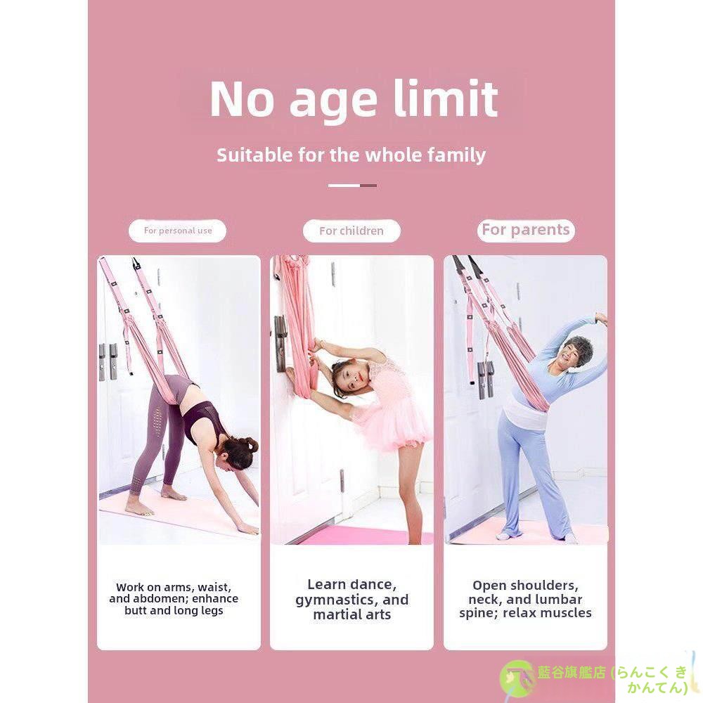 Corda per Yoga da Appendere al - Suspension Trainer Door recensione e prezzo