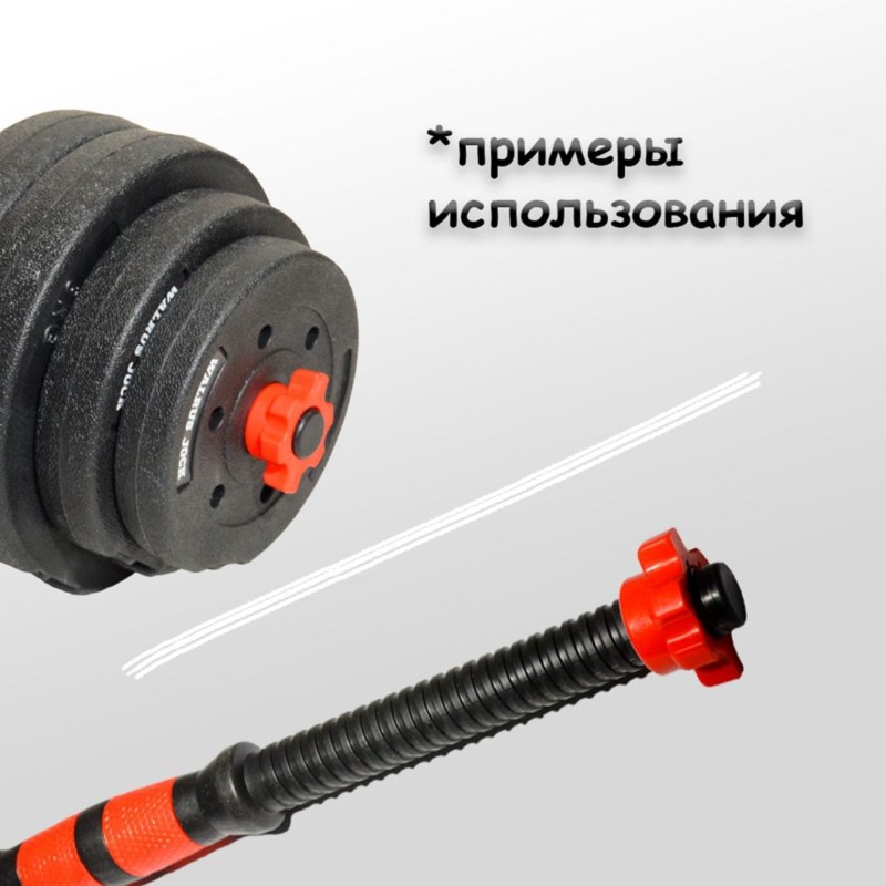 HOES-Dadi di bloccaggio per ma - Home Gym Equipment recensione e prezzo