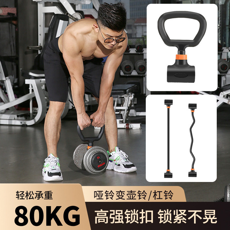 Set Palestra Domestica con Man - Home Gym Set recensione e prezzo