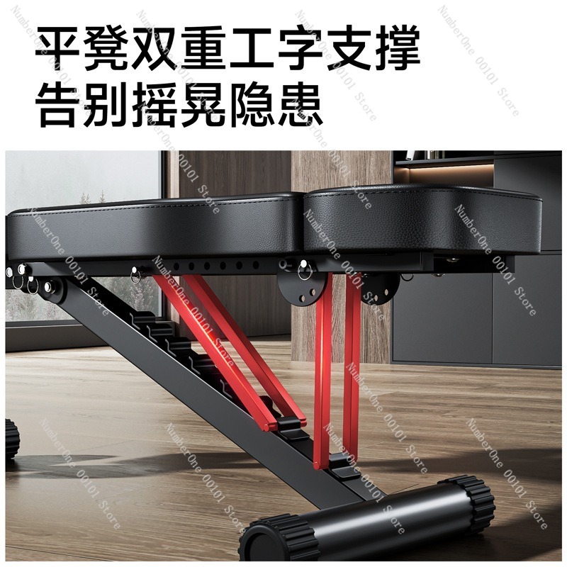 Panca Fitness Multifunzionale  - Home Gym Bench recensione e prezzo