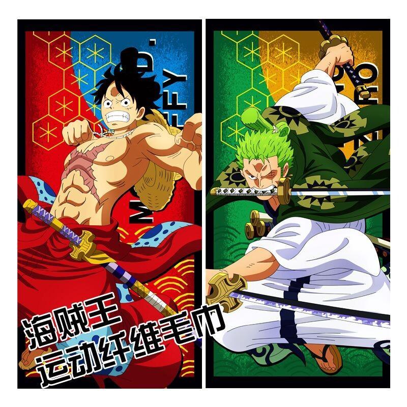 Set di Asciugamani One Piece i - Home Gym Japan recensione e prezzo