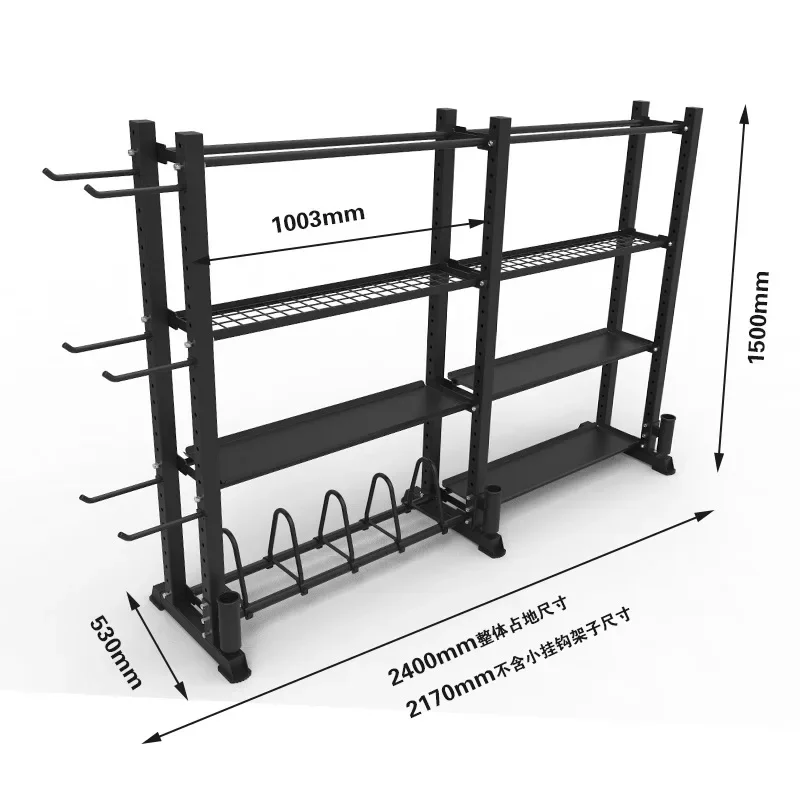 Rack Portaoggetti di Alta Qual - Home Gym Yoga Storage recensione e prezzo