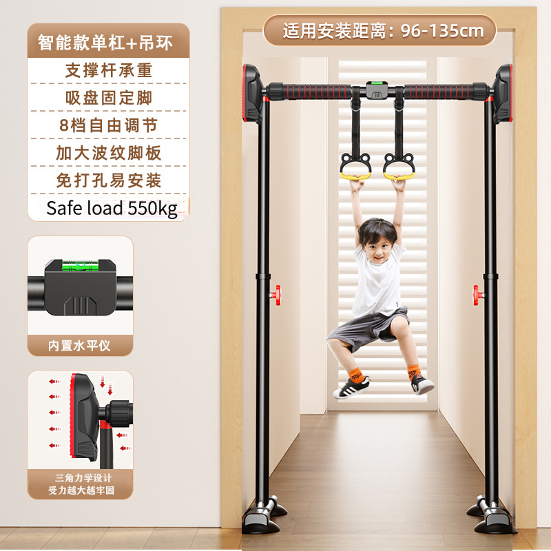 Barra per trazioni da interno, - Suspension Trainer Door recensione e prezzo
