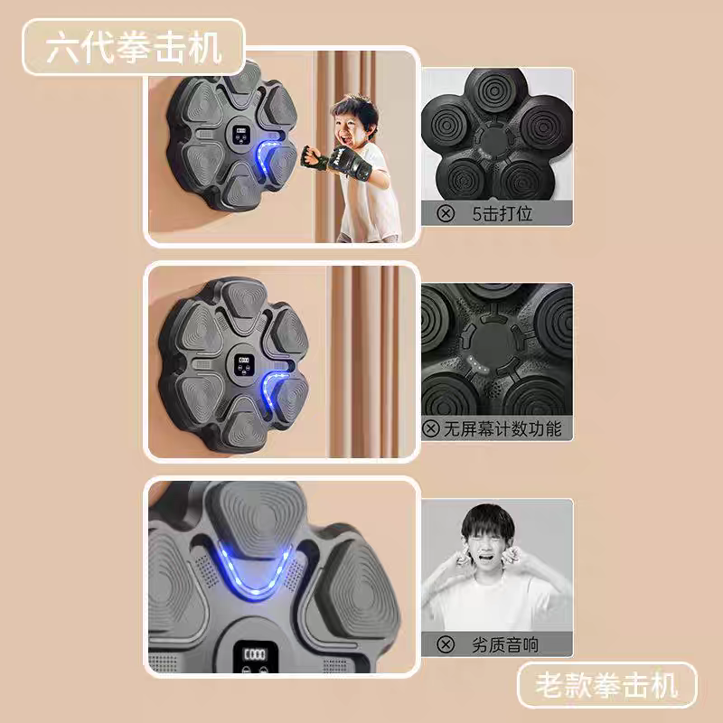 Macchina Intelligente per Alle - Home Gym Equipment recensione e prezzo