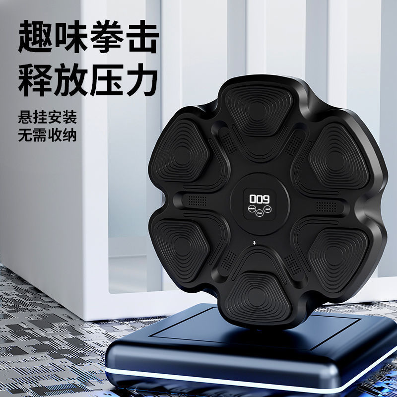 Macchina Intelligente per Alle - Home Gym Equipment recensione e prezzo
