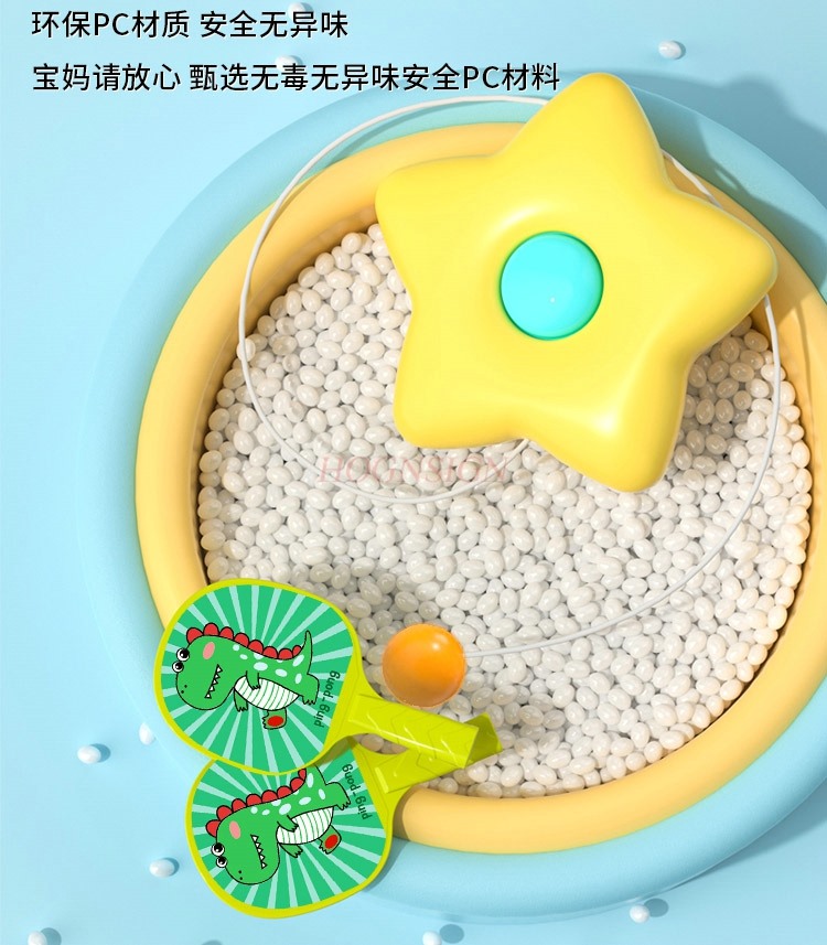 Ciambella per bambini Ping pon - Suspension Trainer Door recensione e prezzo